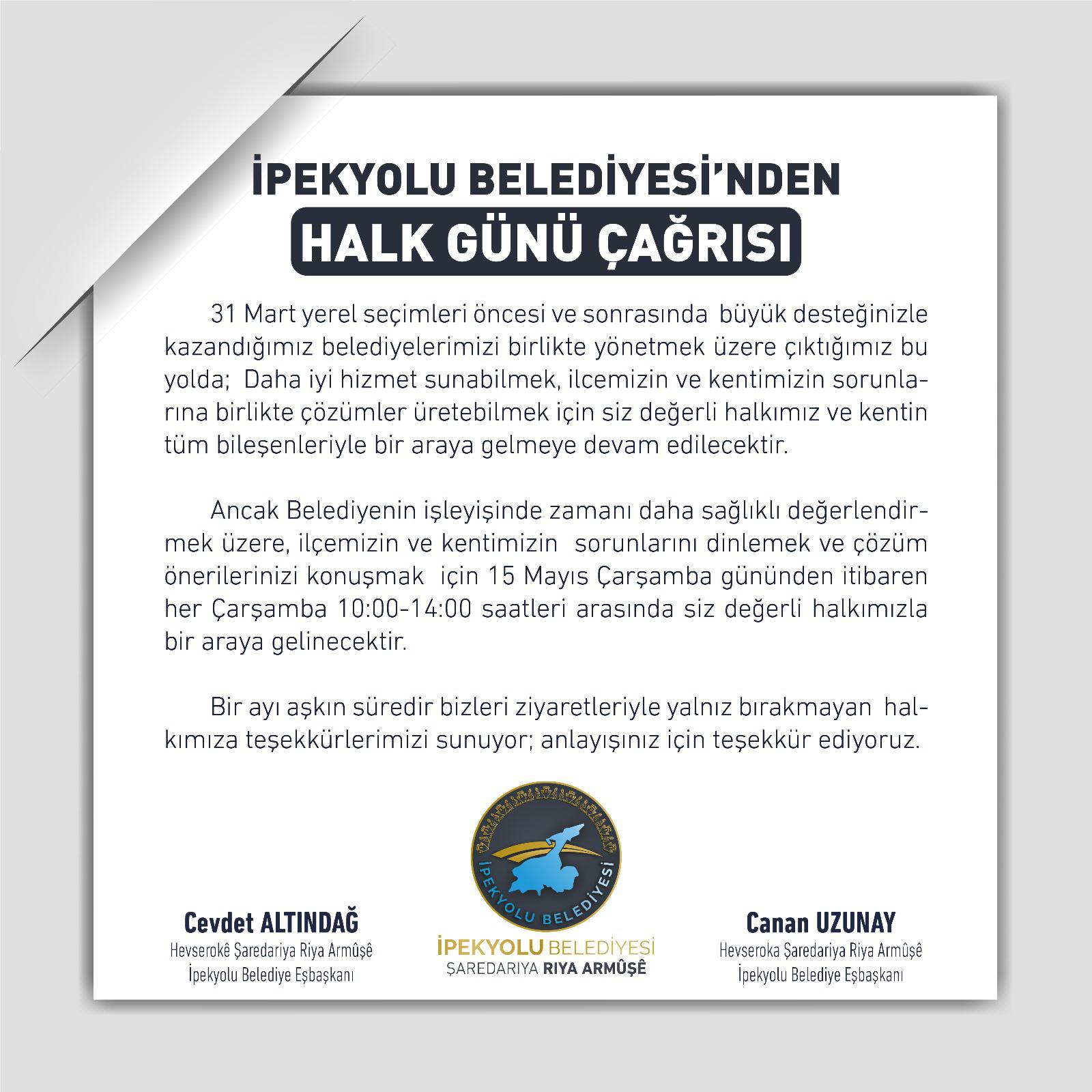 İPEKYOLU BELEDİYESİNDEN HALK GÜNÜ  ÇAĞRISI 